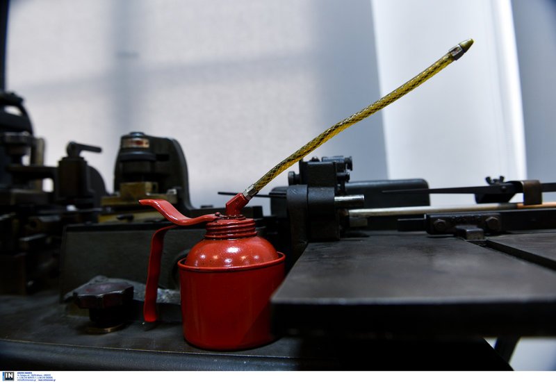 Μία βόλτα στο Μουσείο του Εθνικού Τυπογραφείου -Είναι στο κέντρο της Αθήνας και κρύβει μέσα του πολλή ιστορία [εικόνες] | iefimerida.gr 13