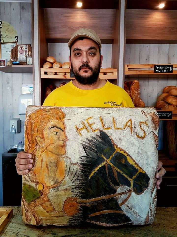  Απίστευτος φούρναρης από τα Γιαννιτσά -Κάνει φρατζόλες πίνακες [εικόνες] | iefimerida.gr 0