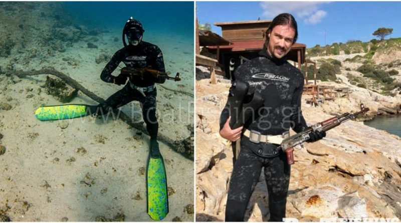 Δύτες βούτηξαν στη Βουλιαγμένη και αντί για ψάρι, έπιασαν... καλάσνικοφ [εικόνες] | iefimerida.gr 0