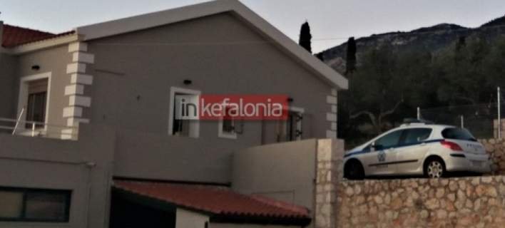 Αποκαλύψεις-σοκ: Το ζευγάρι στην Κεφαλονιά θυσιάστηκε για τον... Σατανά -Η πεντάλφα και τα κεριά [εικόνες & βίντεο] | iefimerida.gr 4