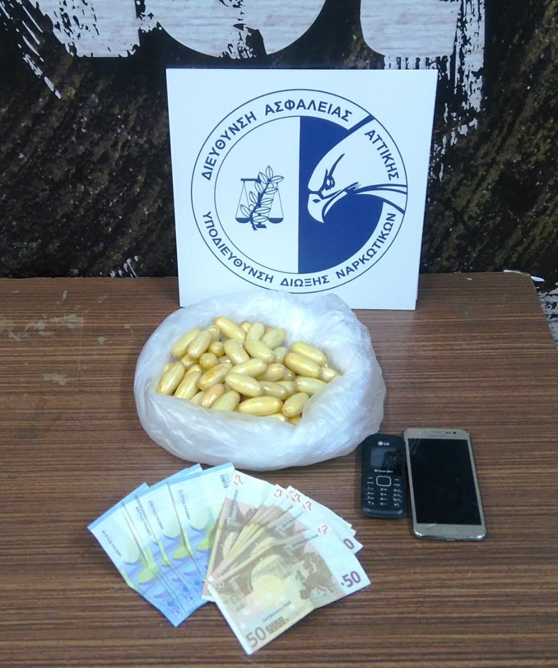 Βραζιλιάνος κατάπιε 1,1 κ. κοκαΐνη -Για να περάσει τα ναρκωτικά από το «Ελ. Βενιζέλος» [εικόνες] | iefimerida.gr 0