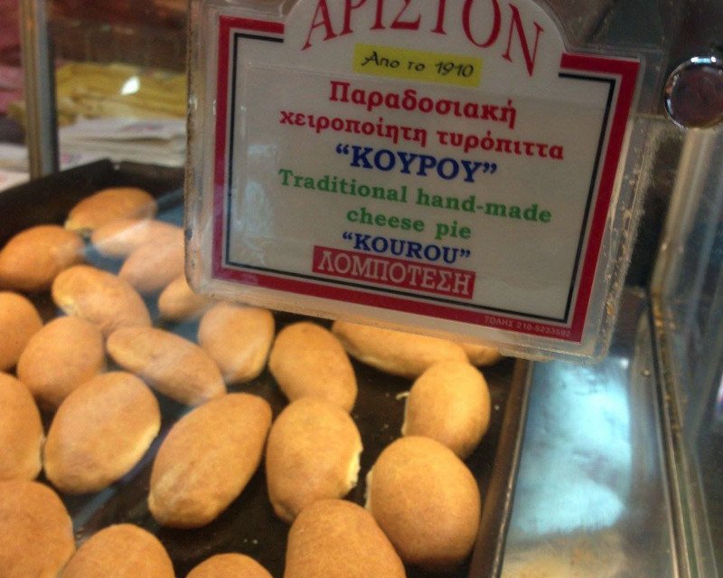 «Μνημείο» της Αθήνας το «Άριστον» -Φτιάχνει την πιο ξακουστή, χειροποίητη, βουτυράτη τυρόπιτα κουρού [εικόνες] | iefimerida.gr 7