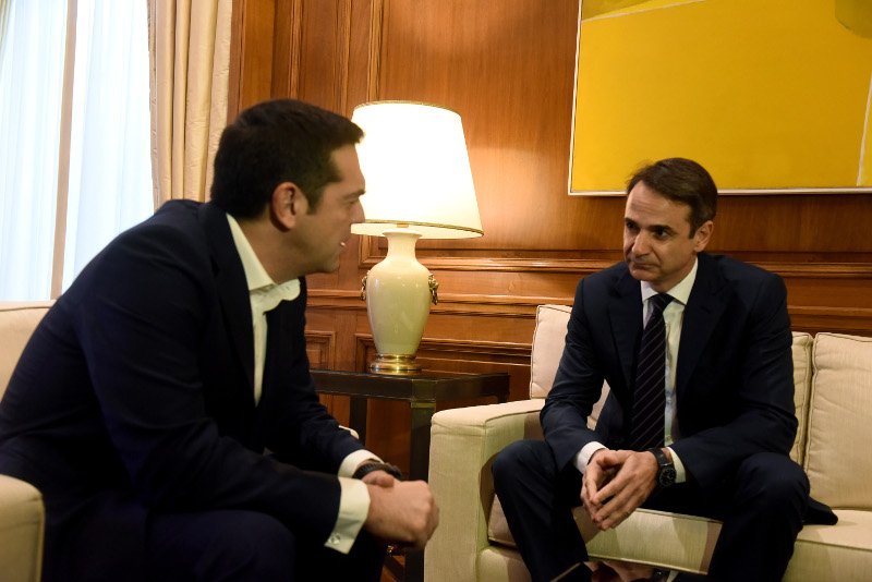 Συνάντηση Τσίπρα-Μητσοτάκη: 45 λεπτά η συζήτηση για το Σκοπιανό [εικόνες] | iefimerida.gr 1