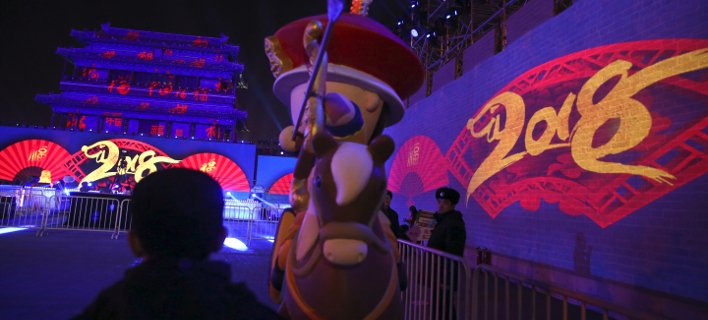   Δεν είναι για όλους 2018 φέτος- Τι δείχνουν τα υπόλοιπα 8 ημερολόγια που υπάρχουν στον πλανήτη [εικόνες] | iefimerida.gr 0