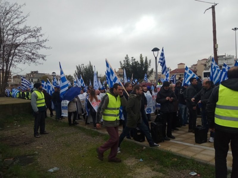 Αγρίνιο: Πορεία στο κέντρο της πόλης από μέλη της «Ελλήνων Συνέλευσις» [εικόνες & βίντεο] | iefimerida.gr 3