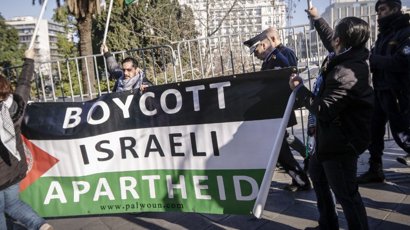 Ισραηλινοί πράκτορες με κιάλια και σκυλιά έκαναν φύλλο και φτερό το Σύνταγμα [εικόνες] | iefimerida.gr 13