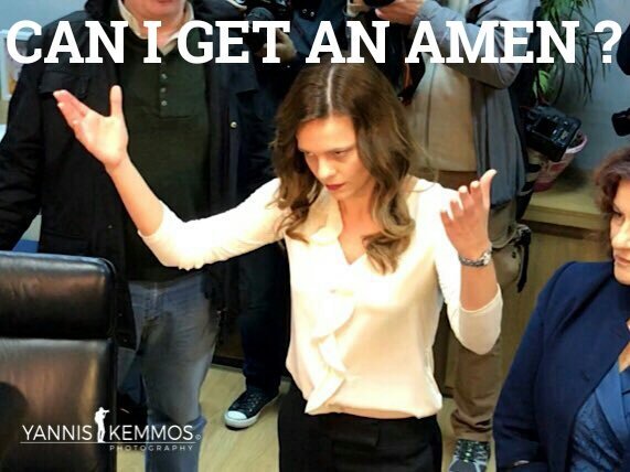 Η εικόνα της έξαλλης Αχτσιόγλου με το ΠΑΜΕ έγινε viral -Το Twitter το απόλαυσε [εικόνες] | iefimerida.gr 1