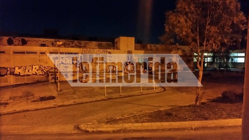 Αυτοψία του iefimerida στην Πανεπιστημιούπολη στου Ζωγράφου -Αντρο παρανομίας μόλις πέσει το σκοτάδι [εικόνες & βίντεο] | iefimerida.gr 0