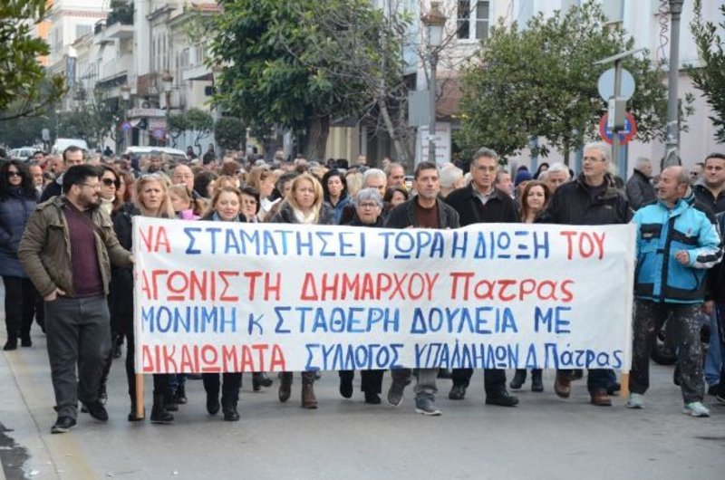 Αθώος ο δήμαρχος Πάτρας -Είχε αρνηθεί να στείλει φακέλους συμβασιούχων για αξιολόγηση [εικόνες&βίντεο] | iefimerida.gr 4