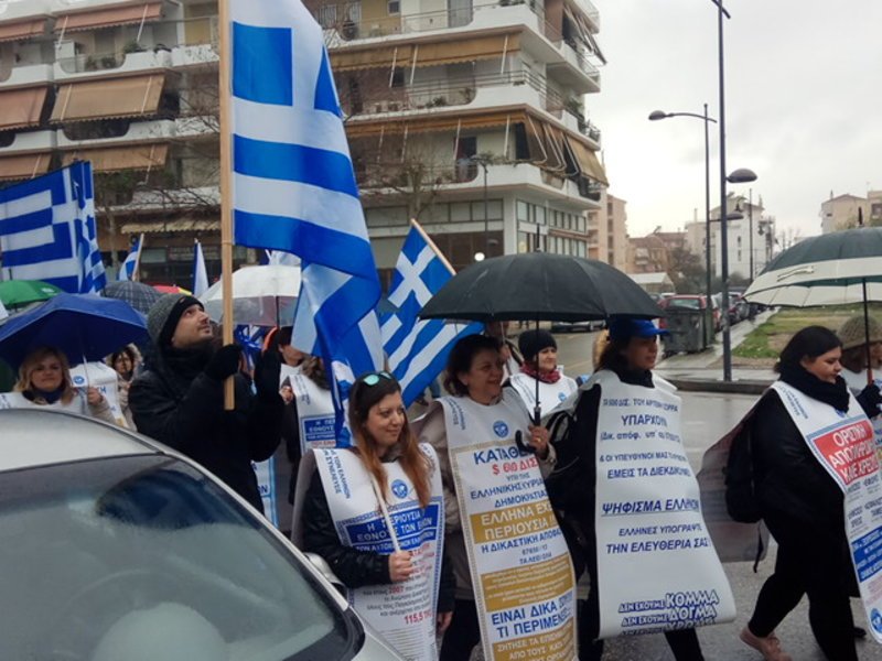 Αγρίνιο: Πορεία στο κέντρο της πόλης από μέλη της «Ελλήνων Συνέλευσις» [εικόνες & βίντεο] | iefimerida.gr 2