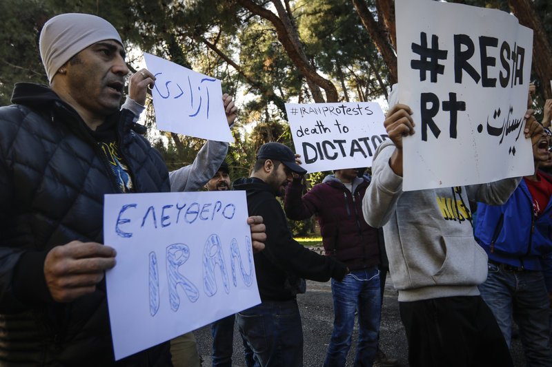 Επεισόδια έξω από την πρεσβεία του Ιράν στο Ψυχικό -18 συλλήψεις [εικόνες] | iefimerida.gr 5