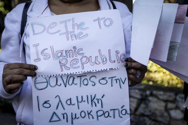 Επεισόδια έξω από την πρεσβεία του Ιράν στο Ψυχικό -18 συλλήψεις [εικόνες] | iefimerida.gr 2