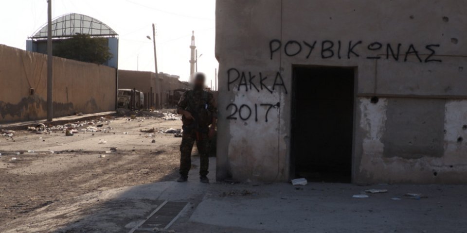 Η «χάρη» του Ρουβίκωνα έφτασε μέχρι τη Ράκα -Επέστρεψε μέλος του που πολεμούσε τζιχαντιστές [εικόνες] | iefimerida.gr 1