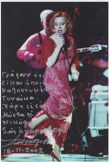 Ο κεντητής της νύχτας -Ντίνος Μαυρόπουλος, ο σχεδιαστής που έντυνε την βασίλισσα Φρειδερίκη, την Κάλλας και τις σταρ της εποχής [εικόνες] | iefimerida.gr 2