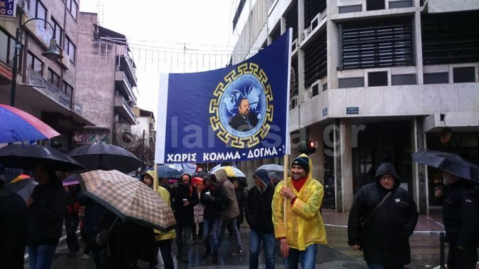 Επιμένουν οι οπαδοί του Σώρρα -Πορεία στο κέντρο της Λάρισας [εικόνες & βίντεο] | iefimerida.gr 0