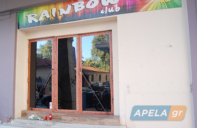 Τραγωδία στη Σπάρτη: Νεκρός 61χρονος σε καβγά σε μπαρ -Τον γρονθοκόπησαν μέχρι θανάτου [εικόνες] | iefimerida.gr 0