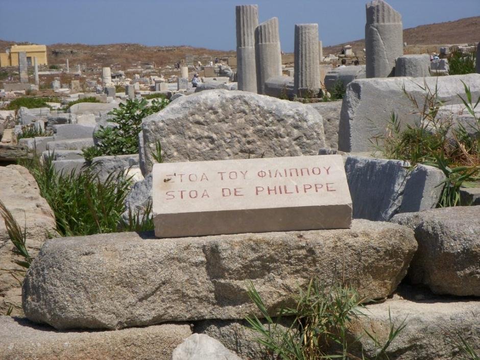 Η θαυμαστή μαρμάρινη Στοά του Φιλίππου στη Δήλο -Συνεχίζονται οι εργασίες αναστήλωσης [εικόνες] | iefimerida.gr 0