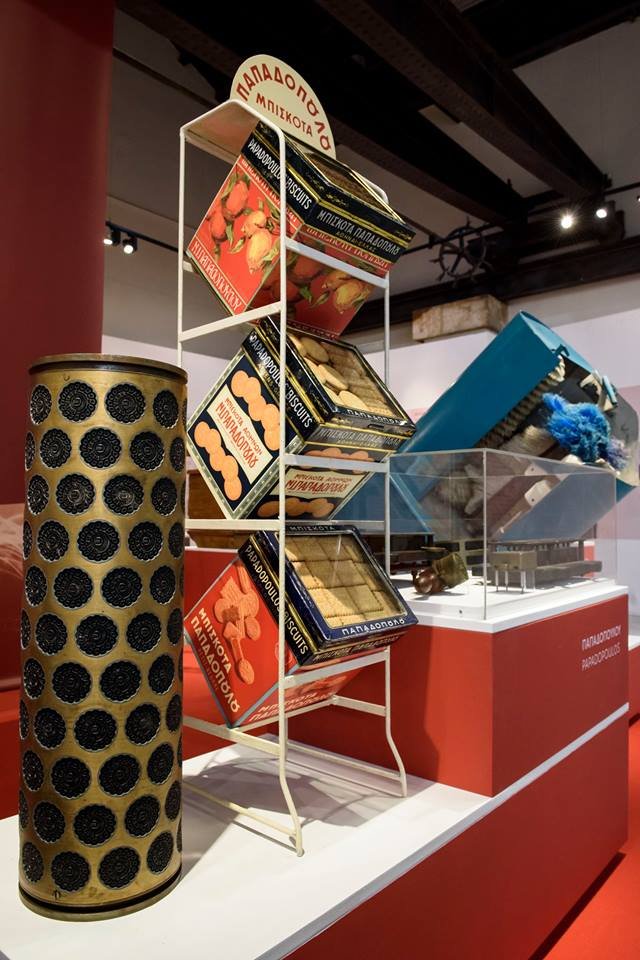 Η ελληνική βιομηχανία από το 1860 μέχρι σήμερα -Μία συναρπαστική έκθεση στην Τεχνόπολη [εικόνες] | iefimerida.gr 13