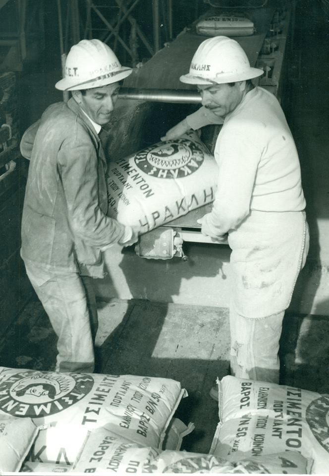 Η ελληνική βιομηχανία από το 1860 μέχρι σήμερα -Μία συναρπαστική έκθεση στην Τεχνόπολη [εικόνες] | iefimerida.gr 7