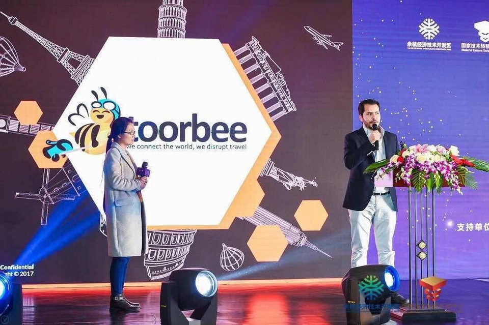 Toorbee: Η ελληνική start-up που κέρδισε το κορυφαίο βραβείο στη «Silicon Valley» της Κίνας | iefimerida.gr 0