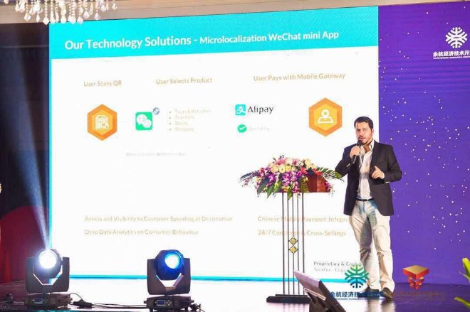 Toorbee: Η ελληνική start-up που κέρδισε το κορυφαίο βραβείο στη «Silicon Valley» της Κίνας | iefimerida.gr 1