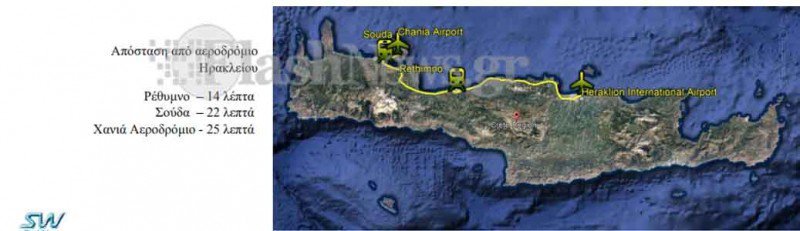 Καναδική εταιρεία θέλει να φτιάξει εναέριο τρένο στην Κρήτη: Χανιά-Ηράκλειο σε 22 λεπτά [εικόνες] | iefimerida.gr 0