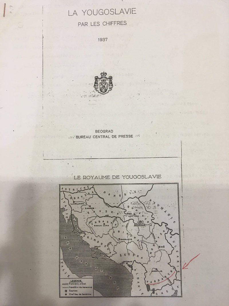 Χάρτη του 1937 με τα Σκόπια ως «Βαρντάσκα» ανάρτησε ο Καμμένος [εικόνα] | iefimerida.gr 0