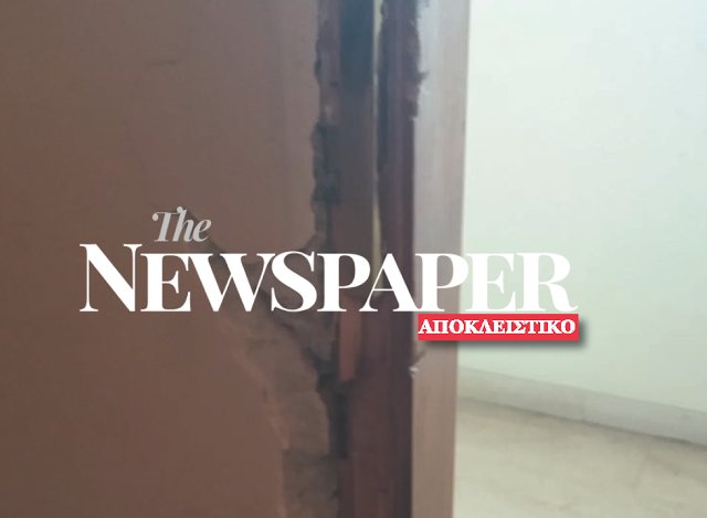 Κλοπή-μαμούθ στο Βόλο: Εκλεψαν 1,3 εκατ. ευρώ & 400 χρυσές λίρες από σπίτι | iefimerida.gr 1