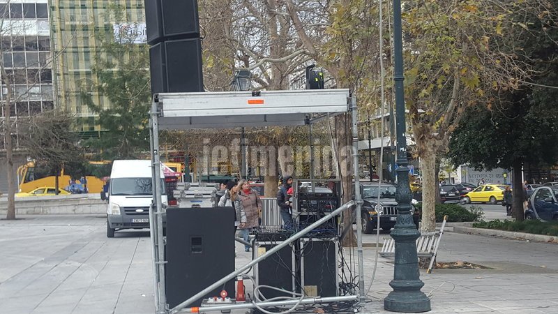 Πυρετώδεις προετοιμασίες για το μεγάλο συλλαλητήριο στο Σύνταγμα [εικόνες] | iefimerida.gr 8