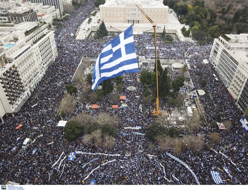 Λαοθάλασσα στο συλλαλητήριο για τη Μακεδονία -Μήνυμα στην κυβέρνηση | iefimerida.gr 0