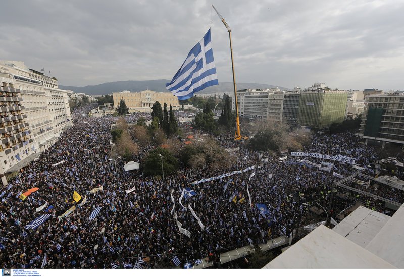 Λαοθάλασσα στο συλλαλητήριο για τη Μακεδονία -Μήνυμα στην κυβέρνηση | iefimerida.gr 1