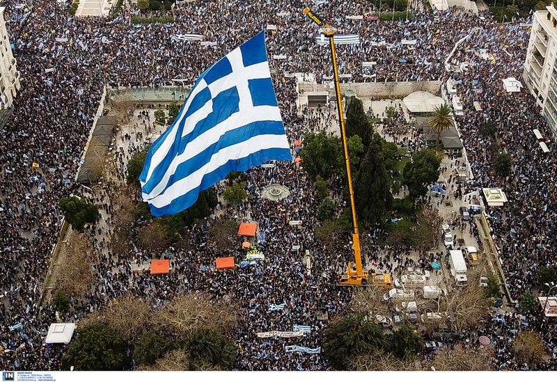 Λαοθάλασσα στο συλλαλητήριο για τη Μακεδονία -Μήνυμα στην κυβέρνηση | iefimerida.gr 3