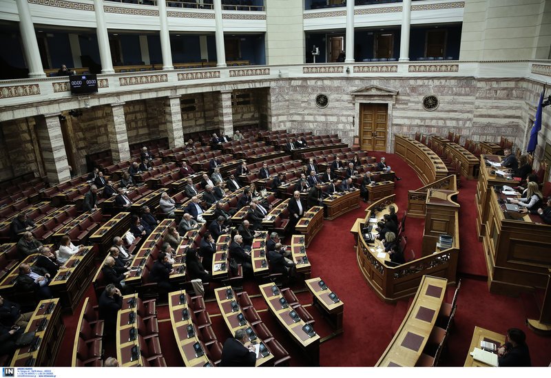 Σε τρεις ανώνυμους μάρτυρες στηρίζεται η δικογραφία Novartis -Ποιους κατηγορούν | iefimerida.gr 1