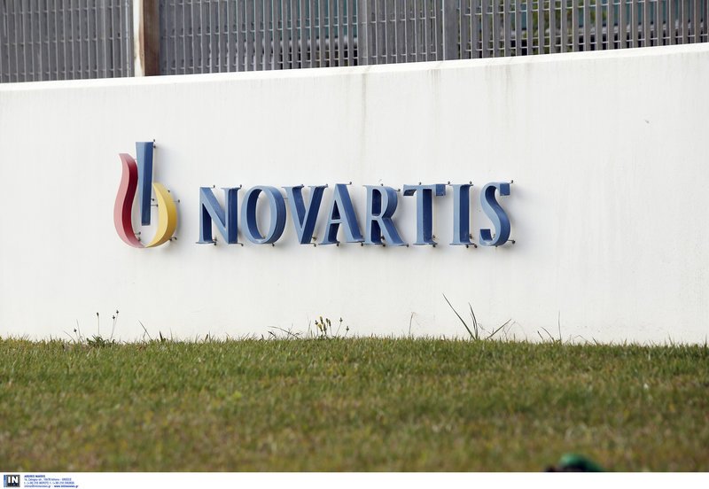 Σε τρεις ανώνυμους μάρτυρες στηρίζεται η δικογραφία Novartis -Ποιους κατηγορούν | iefimerida.gr 0