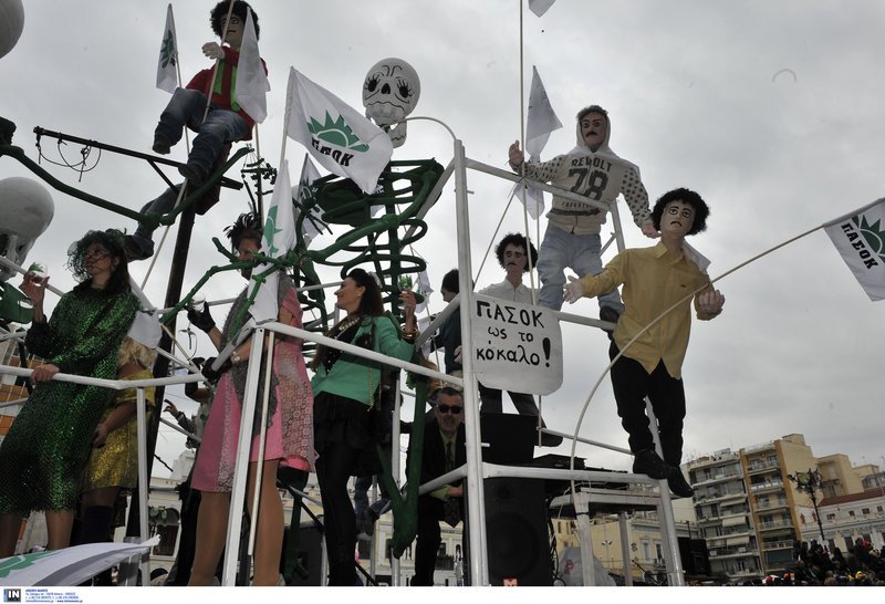 Πατρινό Καρναβάλι 2018: Πέντε ώρες υπερθέαμα -Χιλιάδες καρναβαλιστές, παρέλαση αρμάτων [εικόνες & βίντεο] | iefimerida.gr 5