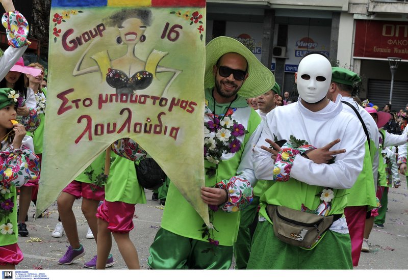 Πατρινό Καρναβάλι 2018: Πέντε ώρες υπερθέαμα -Χιλιάδες καρναβαλιστές, παρέλαση αρμάτων [εικόνες & βίντεο] | iefimerida.gr 11