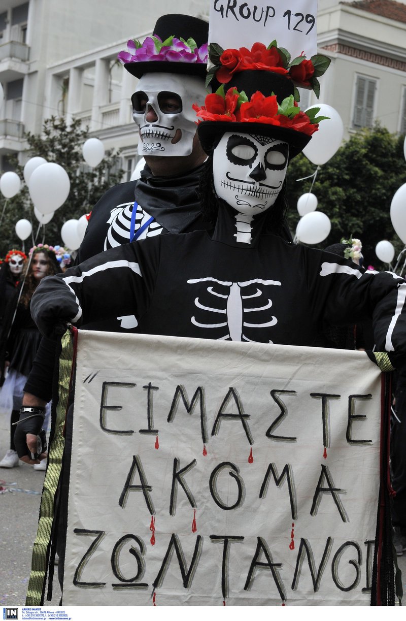 Πατρινό Καρναβάλι 2018: Πέντε ώρες υπερθέαμα -Χιλιάδες καρναβαλιστές, παρέλαση αρμάτων [εικόνες & βίντεο] | iefimerida.gr 12