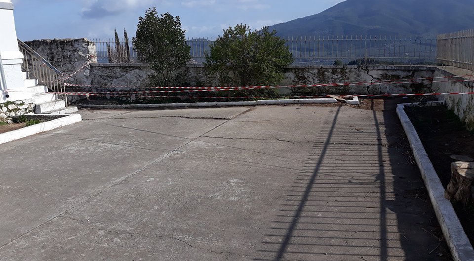 Αυτή είναι εικόνα από Δημοτικό Σχολείο στην Ελλάδα του 2018 [εικόνες] | iefimerida.gr 1