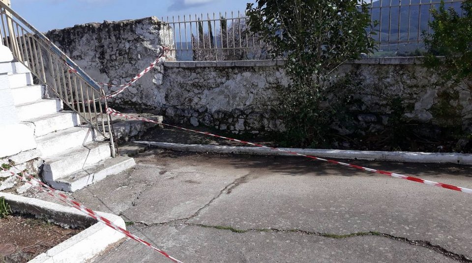 Αυτή είναι εικόνα από Δημοτικό Σχολείο στην Ελλάδα του 2018 [εικόνες] | iefimerida.gr 0