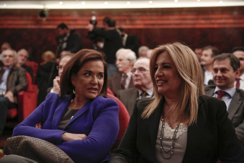 Γεννηματά-Μπακογιάννη παρουσίασαν το βιβλίο του Θεόδωρου Παπαθεοδώρου [εικόνες] | iefimerida.gr 0