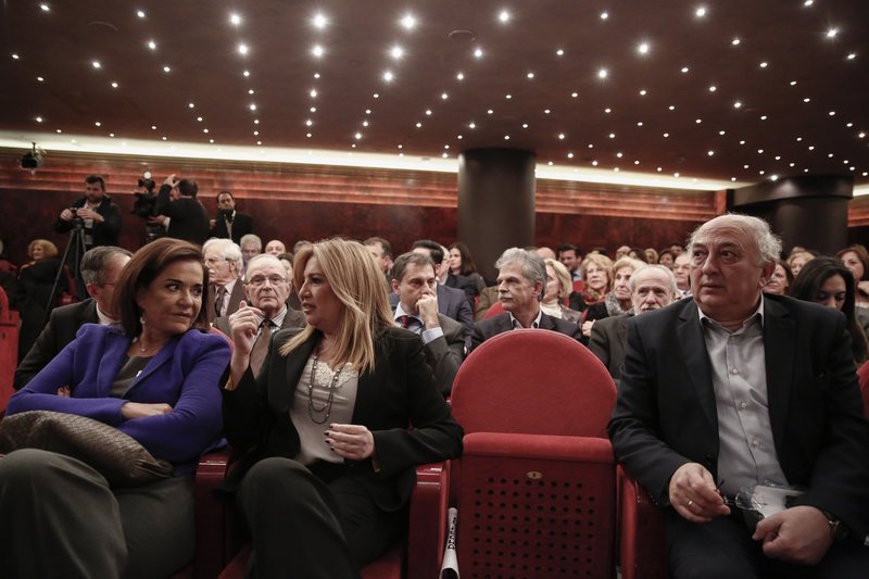 Γεννηματά-Μπακογιάννη παρουσίασαν το βιβλίο του Θεόδωρου Παπαθεοδώρου [εικόνες] | iefimerida.gr 1