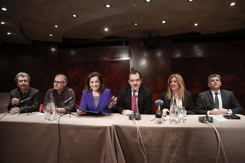 Γεννηματά-Μπακογιάννη παρουσίασαν το βιβλίο του Θεόδωρου Παπαθεοδώρου [εικόνες] | iefimerida.gr 2