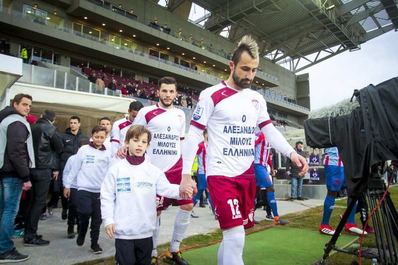 Μήνυμα για την Μακεδονία στη φανέλα της Λάρισας: «Ο Αλέξανδρος μιλούσε ελληνικά» [εικόνες] | iefimerida.gr 3