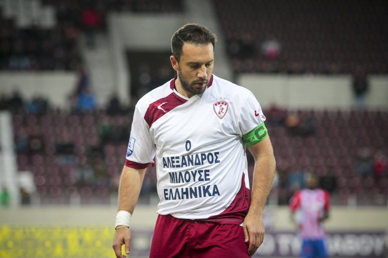 Μήνυμα για την Μακεδονία στη φανέλα της Λάρισας: «Ο Αλέξανδρος μιλούσε ελληνικά» [εικόνες] | iefimerida.gr 1