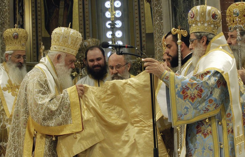 Λαμπρή τελετή στη Μητρόπολη για τη χειροτονία του Επισκόπου Ανδρούσης, Κωνστάντιου [εικόνες] | iefimerida.gr 1