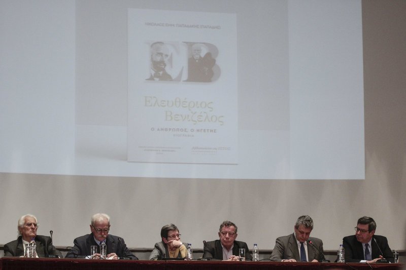 Mήνυμα Παυλόπουλου σε Τουρκία: Οφείλει πλήρη σεβασμό του Δικαίου της θάλασσας | iefimerida.gr 5