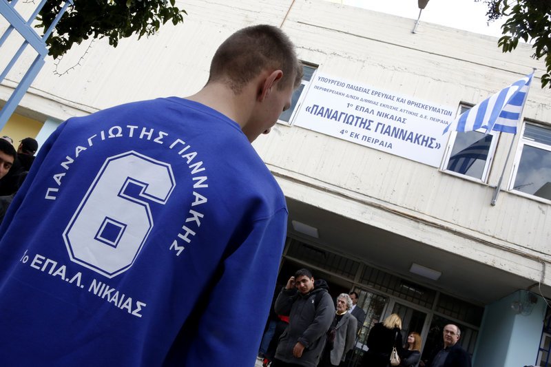 Σε «Παναγιώτης Γιαννάκης» μετονομάστηκε το 1ο ΕΠΑΛ Νίκαιας [εικόνες] | iefimerida.gr 2