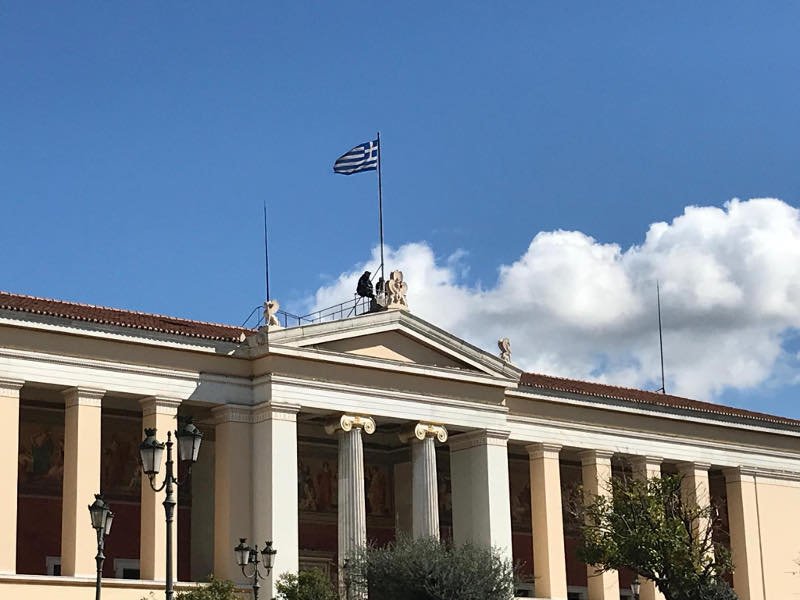 Υπό κατάληψη η πρυτανεία του Πανεπιστημίου Αθηνών- Εισέβαλε ομάδα διαμαρτυρόμενων για την κράτηση Γιατζόγλου [εικόνες] | iefimerida.gr 0