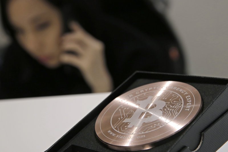 Το bitcoin και τα «αδελφάκια» του καταναλώνουν ηλεκτρική ενέργεια όση η Ελλάδα σε έναν χρόνο | iefimerida.gr 1