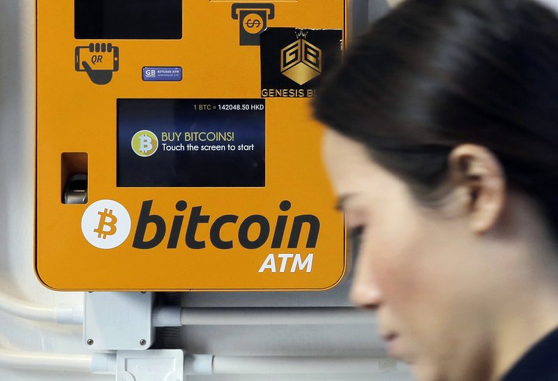 Το bitcoin και τα «αδελφάκια» του καταναλώνουν ηλεκτρική ενέργεια όση η Ελλάδα σε έναν χρόνο | iefimerida.gr 0
